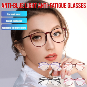 Anti-blue Light Anti-Fatigue Reading Glasses Far And Near Dual-Use High-Grade Glasses Lightweight Frame Relieve Fatigue