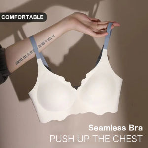 INTIMA Jelly Strip Nude Feeling Seamless Bra For Women Push Up Underwear with Remove Latex Pads Thin Cup Wireless Anti-Sagging Small Breasts Comfortable Daily Bralette Lingerie