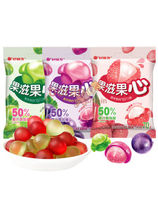 Fruity Peeling Gummies: A Sweet Treat for Special Occasions