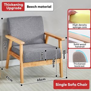 Nordic Sofa Chair with Foam  1/2/3 People Seats Gray/Khaki Removable Sofa Cover Beech Wood for Living Room