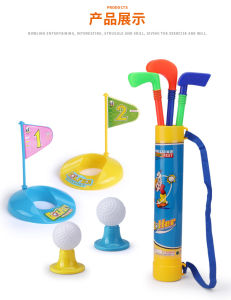 Golf Set/Assorted