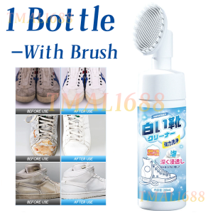 [✅SG Ready Stock] Japan Waterless Shoe Cleaner With Brush-White Shoes Sneaker Foam Cleaner For All Materials 200ml 鞋子清洁剂
