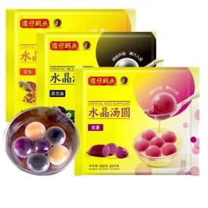 กลยุทธ์: บัวลอยคริสตัล 300g ลูกข้าวคริสตัลมันม่วง ย็อกกีงาดำ ไข่แดงเค็ม บัวลอยงาดำแช่แข็ง 湾仔码头 ส่วนตัว สารอาหารเสริมสร้างสุขภาพ รูปวิดีโอ