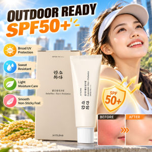 Refreshing Hydrating Face Sunscreen Non Sticky Sunblock UV Protection Lightweight Moisturizing Daily Skincare