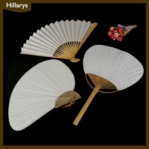 Hillarys 1Pc White Folding Elegant Paper Hand Fan Wedding Party Favors