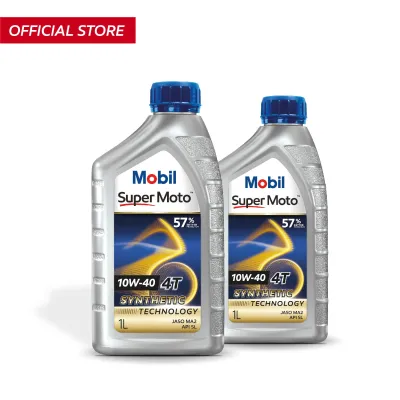 Mobil Super Moto™ 10W-40 Superior Performance Four-Stroke Motorcycle Engine Oil 1Lx2