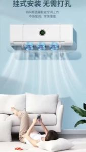 【Ship in 24H】Air Conditioner Windshield Hanging Air Conditioning Curtain Air Conditioner Cover Prevent Direct Wind Aircon Deflector 空調擋風板