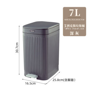 Space Saving Kitchen Bin - 7L/12L Matte Trash Can with Soft Close Lid Slim Design Foot Pedal Leak-Proof Base For Office Bathroom Under Sink