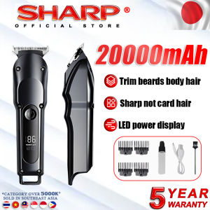 【Precision cutting】 Electric Hair Cutting Maching Wireless Trimmer Men Professional Clipper Machine Rechargebable Hair Cut