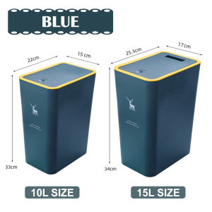 🔥 HARMONI KEMAS 🔥 10/15L Rubbish Bin Kitchen Bathroom Living Room trash can Rectangular Dustbins