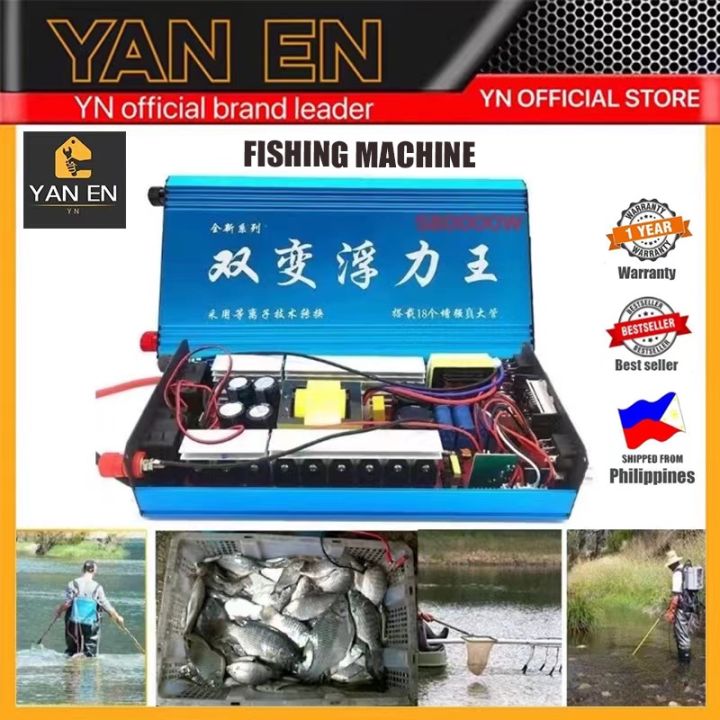 YN Fish Shocker Fish Stunner Ultrasonic Inverter Safe Protection ...