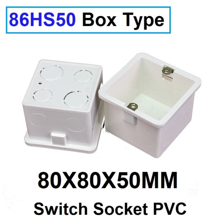 80x80 Utility Box (1pc) 86 Type 86HS50 Switch Socket PVC Junction