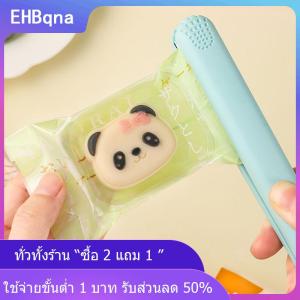 [COD] EHBqna KITCHEN เครื่องปิดผนึกพลาสติกแบบพกพาขนาดเล็กถุงเก็บของใช้ในครัวเรือนเครื่องปิดผนึกแบบใช้มือจับ