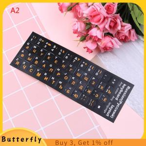 Butterfly Russian standard keyboard layout sticker letters on replacement