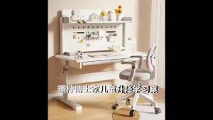 Gaming Tables Desk Computer Table Gaming Table Desk Professional Home Office Desks Computer Desk Table Solid Wood Study Desk Multi-Functional Desktop Adjustable 电脑桌