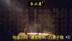 Heel pain patch Achilles tendinitis plantar fasciitis instep pain Postpartum heel pain patch for pain relief#足跟疼痛贴