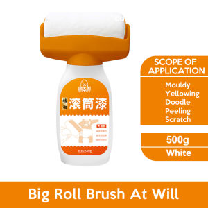 🇸🇬Wall refinish paint roller brush Waterproof mildew proof wall paint white wall non-toxic and odorless 油漆