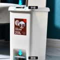 (SG STOCK) Pedal Step-On Dustbin Trash Can Kitchen Waste Trash Rubbish Dust Bin Kitchen Dustbin Trash Bin With Cover. 