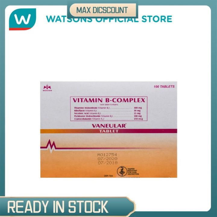 Vaneular  Vitamin B-Complex for Adults - Unilab