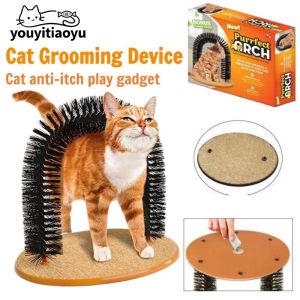 YOUYITIAOYU Pet Self Grooming Brush Groom Cat Brush Massage Comb Scratcher