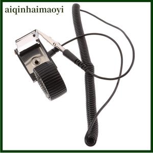aiqinhaimaoyi Anti static work wrist strap ESD adjustable discharge belt ground metal bracelet