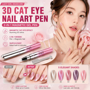 Professional Nail Care Pen 3D Cat Eye Effect Nail Art Pen Easy Use Home Manicure DIY Beauty Tool