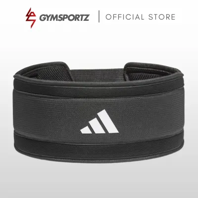 Adidas Performance+ Weightlifting Belt (ADGB-12310/1/2/3BK)
