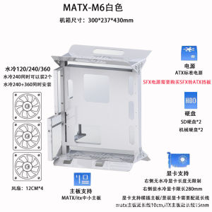 Full Open PC Case D.I.Y. X6/X8 with 3 Months Warranty - Support ATX/MATX/ITX Mainboard - Black High-Quality Computer Case with Multiple Fan Support