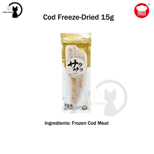 🔥Hells kitchen Multiple flavors Freeze Dried Pet Snacks chicken Breast Cat Treats Dog Treats