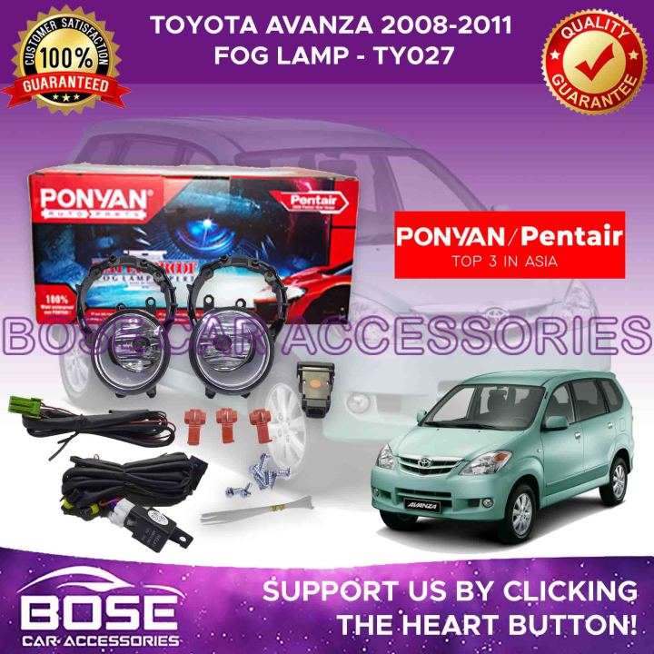 Assy Frame Avanza: Tulang Punggung Keandalan dan Kenyamanan