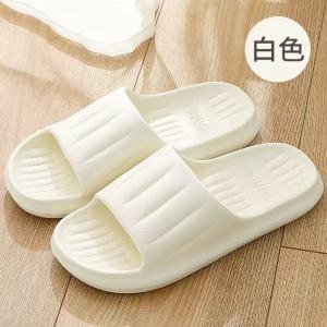 WomenS Summer Indoor Soft-Soled Bathroom Slippers Home And Hotel CoupleS Sandals MenS Thick-Soled Outdoor Slide Sandals