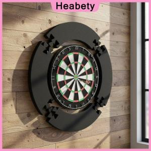 Heabety EVA Jigsaw Dartboard Surround 18in 4Pcs Set Protection Ring Removable Multifunctional for Safe Dart Practice