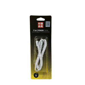 Pinsheng Data Cable C-C Suitable for 16iPhone15promax Double Head type-c Charging cable