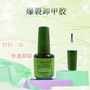 1Pc Nail Glue Gel For Acrylic Nails Tips Glue Gel For Press On Nails  Manicure Tool For Women DIY Home And Salon