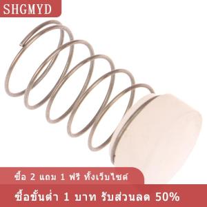 [COD] SHGMYD Seal Pad Spring สำหรับ Air Compressor อะไหล่ตรวจสอบวาล์วอุปกรณ์เสริมเครื่องมือ