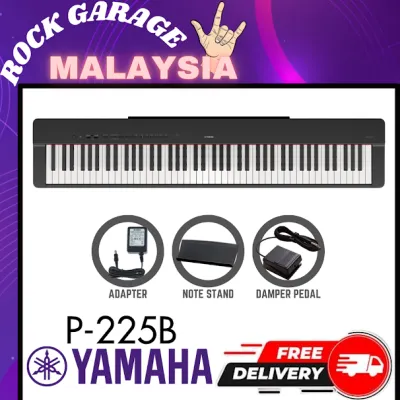 Yamaha P-225 88-Key Digital Piano With Keyboard Bench Headphone And Adapter - Black ( P225 P 225 P125 P 125 )