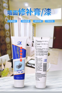 Dempul Tembok Instan Wall Repair Cream nut tembok dinding retak dempur lubang retak tembok - 250gram