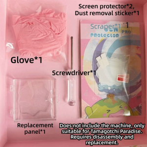 OKKFINE Clear Panel Protective Cover Screen Film Disassembly Required Front Cover Replacement Parts Replacement Tools Faceplate for Tamagotchi Paradise