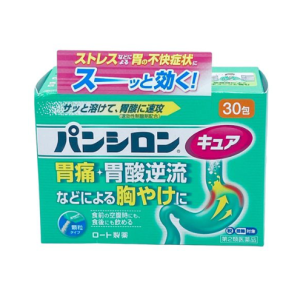 (Mới) Bột uống hỗ trợ giảm đau trào ngược dạ dày Pansiron (30 gói) - JAPAN