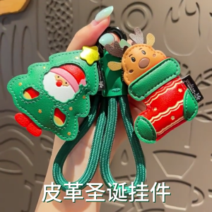 Aesthetic Keychain CharmsLeather Christmas Bag Charm Pendant Christmas Keychains Charms Hanging Ornament for Womens