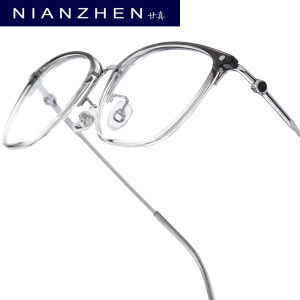 NIANZHEN TR90 Hợp Kim Kính mắt khung người đàn ông vuông thiết kế thương hiệu kính phụ nữ cổ điển siêu nhẹ trọng lượng kính mắt kính 102