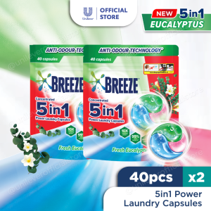 [Bundle of 2] Breeze 5 in 1 Laundry Capsules 40s