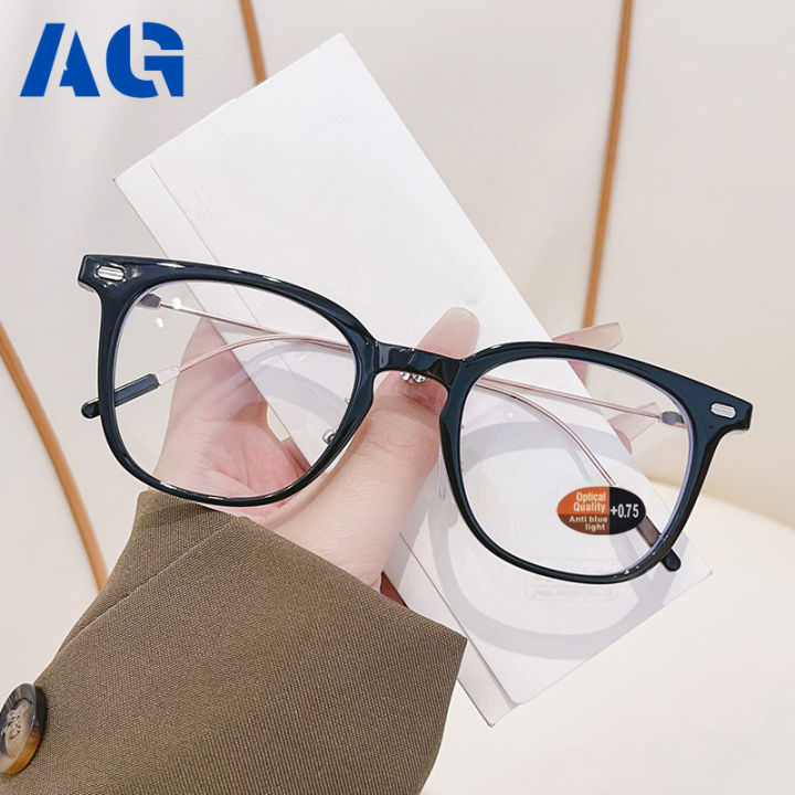 A-G Black Square Simple Fashion Antirad Reading Glass for Men Anti Blue ...