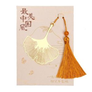 Portable Hollow Out Metal Bookmarks Classical Maple Ginkgo Patterns Bookmarks Student Office Reading Accessory Gift