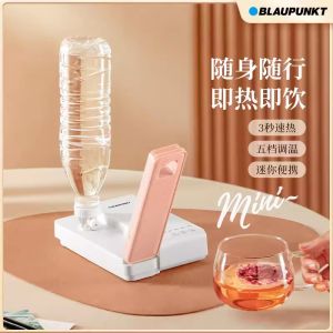 German BLAUPUNKT portable kettle desktop instant hot dormitory electric kettle travel small