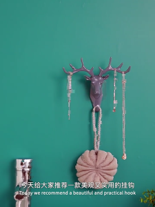 Elephant Deer Head Wall Hook Decorative Key Holder With Sturdy Plastic And Easy Adhesive For Home Decoration