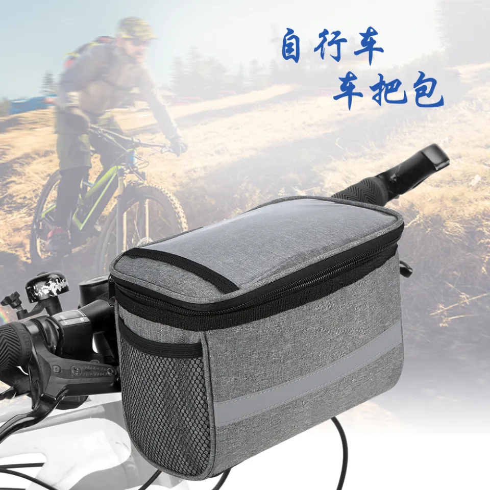 TOMSHOO Cycling Bike Bicycle Insulated Front Bag MTB Bike Handlebar Bag  Basket Pannier Cooler Bag with Reflective Strip