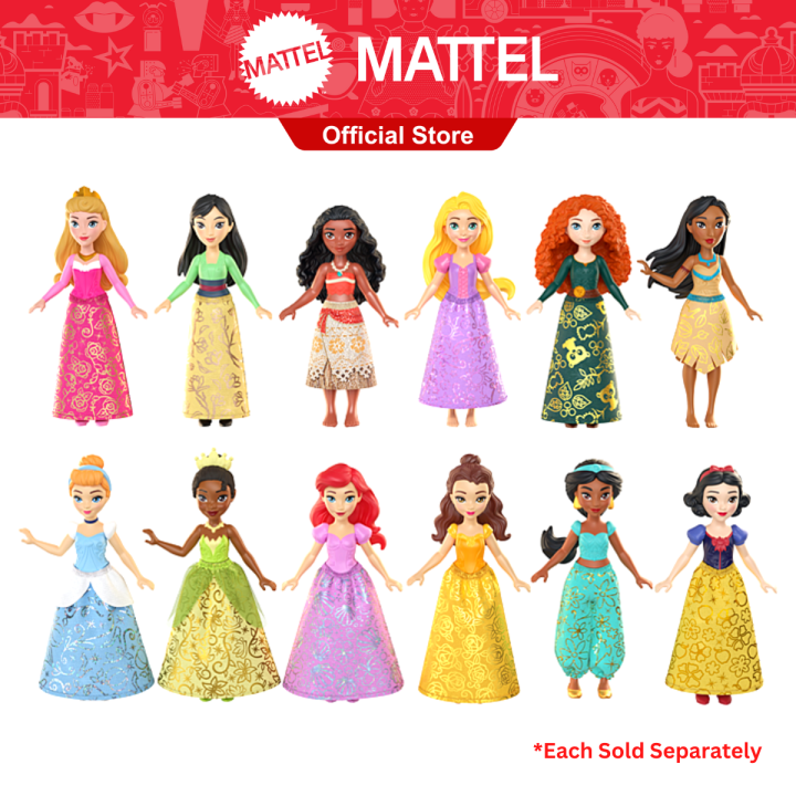 Free: Disney Princesses Areal, Cinderella, Belle, Snow White, and