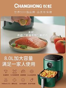 AirFryer Mechanical Type eless  Stainless Steel Air Fryer   Air Fryer  Fryer Electric Automatic Household Appliances Whole  360 Degrees Circulation Mode 空气炸锅