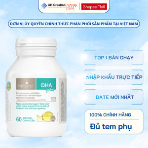 DHA Cho Bé Bioisland for Kids - Hỗ Trợ Tăng Cường Sức Đề Kháng Và Sự Phát Triển Trí Não Toàn Diện Của Trẻ - 60 viên